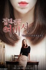 Nonton film Hospitality Expert (2019) terbaru di Dutamovie21 Nonton film Hospitality Expert (2019) terbaru di Dutamovie21