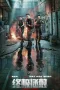 Nonton film Ultimate Mission (2025) terbaru di Dutamovie21 Nonton film Ultimate Mission (2025) terbaru di Dutamovie21