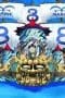 Nonton film One Piece Season 1 Episode 59 terbaru di Dutamovie21 Nonton film One Piece Season 1 Episode 59 terbaru di Dutamovie21