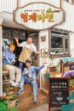 Nonton film Ramyun Brothers in Japan (2023) terbaru di Dutamovie21 Nonton film Ramyun Brothers in Japan (2023) terbaru di Dutamovie21
