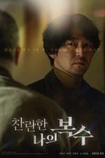 Nonton film My Shining Revenge (The Glorious My Revenge) (2023) terbaru di Dutamovie21 Nonton film My Shining Revenge (The Glorious My Revenge) (2023) terbaru di Dutamovie21