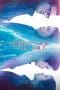Nonton film Unbreak My Heart (2023) terbaru di Dutamovie21 Nonton film Unbreak My Heart (2023) terbaru di Dutamovie21