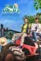 Nonton film Love Tractor (2023) terbaru di Dutamovie21 Nonton film Love Tractor (2023) terbaru di Dutamovie21
