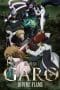 Nonton film Garo: Divine Flame (2016) terbaru di Dutamovie21 Nonton film Garo: Divine Flame (2016) terbaru di Dutamovie21