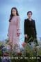 Nonton film Lies Hidden in My Garden (2023) terbaru di Dutamovie21 Nonton film Lies Hidden in My Garden (2023) terbaru di Dutamovie21
