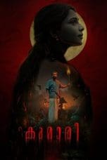 Nonton film Kumari (2022) terbaru di Dutamovie21 Nonton film Kumari (2022) terbaru di Dutamovie21