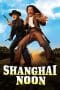Nonton film Shanghai Noon (2000) terbaru di Dutamovie21 Nonton film Shanghai Noon (2000) terbaru di Dutamovie21