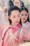 Nonton film Heavenly Sword and Dragon Slaying Sabre Season 1 Episode 12 terbaru di Dutamovie21