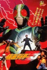 Nonton film Kamen Rider J (1994) terbaru di Dutamovie21 Nonton film Kamen Rider J (1994) terbaru di Dutamovie21