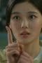 Nonton film Backstreet Rookie Season 1 Episode 16 terbaru di Dutamovie21