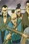 Nonton film Samurai Deeper Kyo Season 1 Episode 6 terbaru di Dutamovie21 Nonton film Samurai Deeper Kyo Season 1 Episode 6 terbaru di Dutamovie21