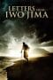 Nonton film Letters from Iwo Jima (2006) terbaru di Dutamovie21 Nonton film Letters from Iwo Jima (2006) terbaru di Dutamovie21
