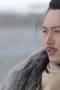 Nonton film Heavenly Sword and Dragon Slaying Sabre Season 1 Episode 6 terbaru di Dutamovie21