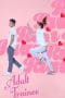 Nonton film Adult Trainee (2021) terbaru di Dutamovie21 Nonton film Adult Trainee (2021) terbaru di Dutamovie21