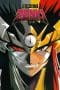 Nonton film Zenki (1995) terbaru di Dutamovie21 Nonton film Zenki (1995) terbaru di Dutamovie21