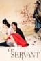Nonton film The Servant (2010) terbaru di Dutamovie21 Nonton film The Servant (2010) terbaru di Dutamovie21