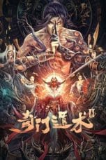 Nonton film Thousand Faces of Qi Men (2023) terbaru di Dutamovie21 Nonton film Thousand Faces of Qi Men (2023) terbaru di Dutamovie21