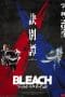 Nonton film Bleach: Thousand-Year Blood War Season 2 (2023) terbaru di Dutamovie21 Nonton film Bleach: Thousand-Year Blood War Season 2 (2023) terbaru di Dutamovie21