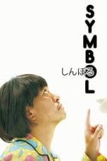 Nonton film Symbol (Shinboru) (2009) terbaru di Dutamovie21 Nonton film Symbol (Shinboru) (2009) terbaru di Dutamovie21