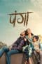 Nonton film Panga (2020) terbaru di Dutamovie21 Nonton film Panga (2020) terbaru di Dutamovie21