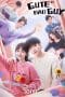 Nonton film Cute Bad Guy (2023) terbaru di Dutamovie21 Nonton film Cute Bad Guy (2023) terbaru di Dutamovie21