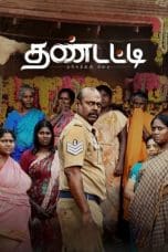 Nonton film Thandatti (2023) terbaru di Dutamovie21 Nonton film Thandatti (2023) terbaru di Dutamovie21