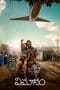 Nonton film Vimanam (2023) terbaru di Dutamovie21 Nonton film Vimanam (2023) terbaru di Dutamovie21