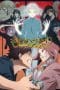 Nonton film Mononogatari Season 2 (Malevolent Spirits) (2023) terbaru di Dutamovie21 Nonton film Mononogatari Season 2 (Malevolent Spirits) (2023) terbaru di Dutamovie21