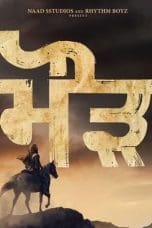 Nonton film Maurh – Lehndi Rutt De Nayak (2023) terbaru di Dutamovie21 Nonton film Maurh – Lehndi Rutt De Nayak (2023) terbaru di Dutamovie21