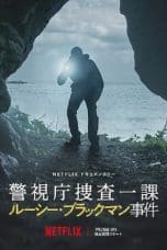 Nonton film Missing: The Lucie Blackman Case (2023) terbaru di Dutamovie21 Nonton film Missing: The Lucie Blackman Case (2023) terbaru di Dutamovie21