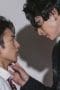 Nonton film Yakuza Lover Season 1 Episode 6 terbaru di Dutamovie21