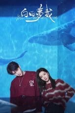 Nonton film You Are Desire (2023) terbaru di Dutamovie21 Nonton film You Are Desire (2023) terbaru di Dutamovie21