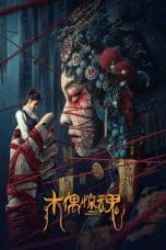 Nonton film The Puppet (2023) terbaru di Dutamovie21 Nonton film The Puppet (2023) terbaru di Dutamovie21
