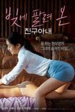 Nonton film A Friend’s Wife Sold in Debt (2022) terbaru di Dutamovie21 Nonton film A Friend’s Wife Sold in Debt (2022) terbaru di Dutamovie21