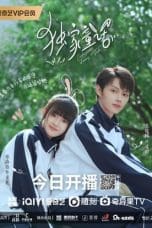 Nonton film Exclusive Fairytale (2023) terbaru di Dutamovie21 Nonton film Exclusive Fairytale (2023) terbaru di Dutamovie21