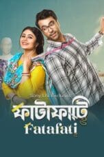 Nonton film Fatafati (2023) terbaru di Dutamovie21 Nonton film Fatafati (2023) terbaru di Dutamovie21