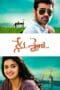 Nonton film Nenu..Sailaja (2016) terbaru di Dutamovie21 Nonton film Nenu..Sailaja (2016) terbaru di Dutamovie21