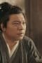 Nonton film Legend of the Undercover Chef Season 1 Episode 7 terbaru di Dutamovie21