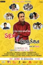 Nonton film Sex Education (2018) terbaru di Dutamovie21 Nonton film Sex Education (2018) terbaru di Dutamovie21