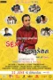Nonton film Sex Education (2018) terbaru di Dutamovie21