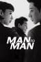 Nonton film Man to Man (2017) terbaru di Dutamovie21 Nonton film Man to Man (2017) terbaru di Dutamovie21