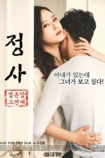Nonton film Sex: A Relationship and Not Marriage (2016) terbaru di Dutamovie21 Nonton film Sex: A Relationship and Not Marriage (2016) terbaru di Dutamovie21
