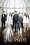 Nonton film The Heirs (2013) terbaru di Dutamovie21 Nonton film The Heirs (2013) terbaru di Dutamovie21