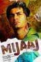 Nonton film Mijaaj (2018) terbaru di Dutamovie21 Nonton film Mijaaj (2018) terbaru di Dutamovie21