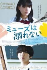 Nonton film A Muse Never Drowns (2022) terbaru di Dutamovie21 Nonton film A Muse Never Drowns (2022) terbaru di Dutamovie21