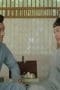 Nonton film Lost You Forever Season 1 Episode 17 terbaru di Dutamovie21
