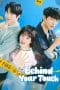 Nonton film Behind Your Touch (2023) terbaru di Dutamovie21 Nonton film Behind Your Touch (2023) terbaru di Dutamovie21
