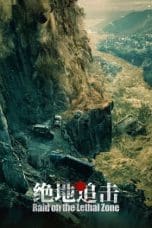 Nonton film Raid On The Lethal Zone (2023) terbaru di Dutamovie21 Nonton film Raid On The Lethal Zone (2023) terbaru di Dutamovie21