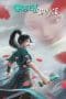 Nonton film Green Snake (2021) terbaru di Dutamovie21 Nonton film Green Snake (2021) terbaru di Dutamovie21