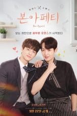 Nonton film Bon Appetit (2023) terbaru di Dutamovie21 Nonton film Bon Appetit (2023) terbaru di Dutamovie21